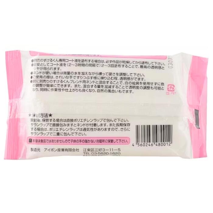 透明ねんど すけるくん 200g アイボン産業 粘土 工作 造形材料 透明粘土 |  | 01