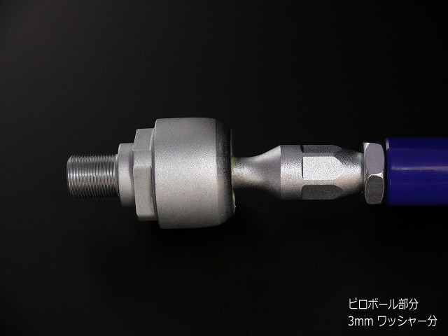 D MAX jzx100 強化タイロッド‼️ D-MAX】D1 SPEC 強化タイロッド TypeR (JZX系) JZX90 JZX100 : GCJ