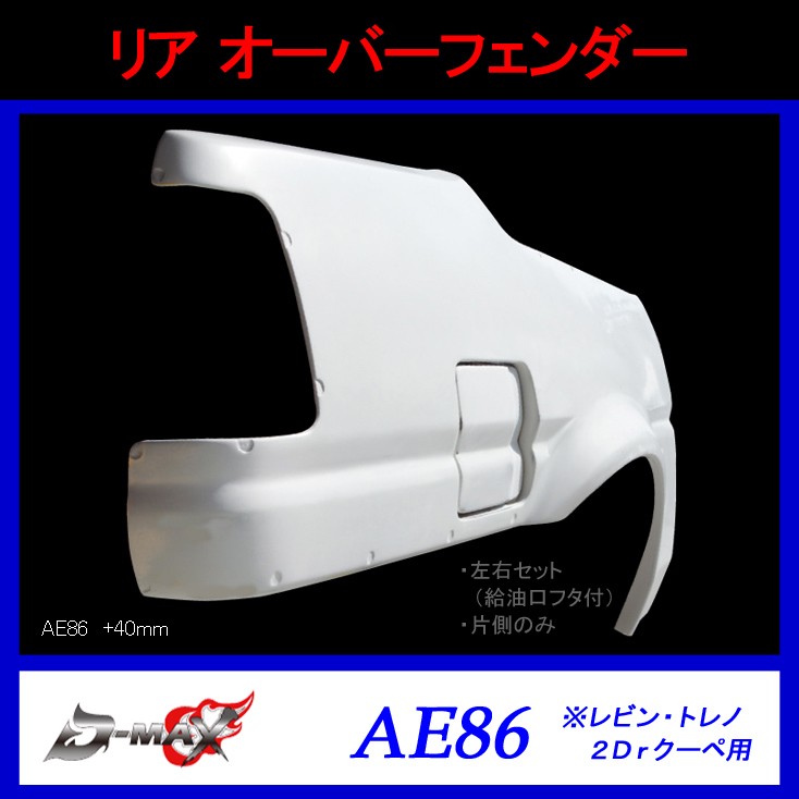 オーエン S7A7182.jpeg