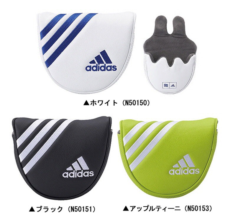adidas（アディダス） パフォーマンス パターカバーマレット D6463