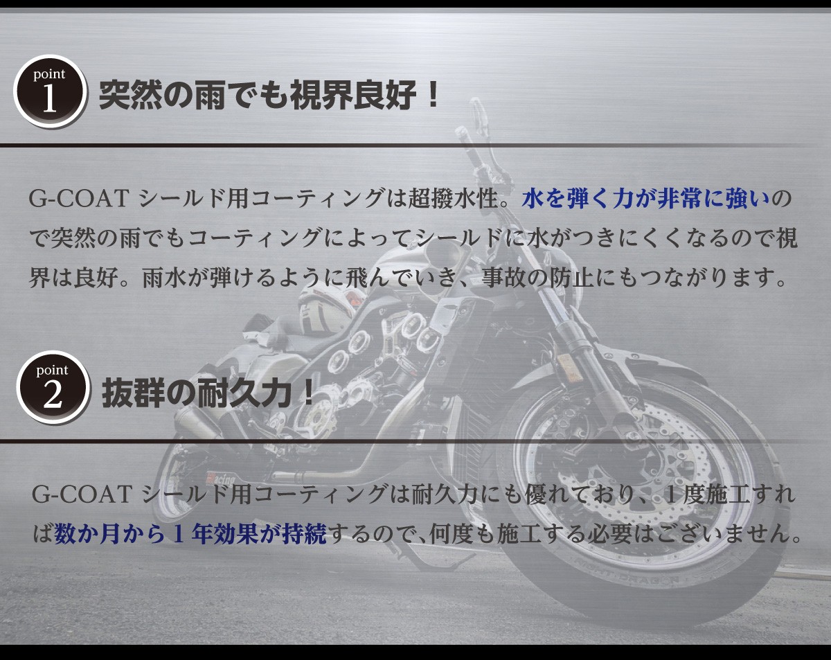 市場 4日20:00~11日1:59 2個セット ポイント最大25