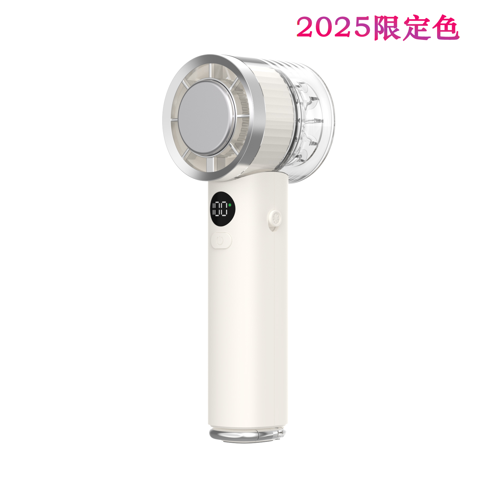 CICIBELLA 冷却ハンディファン PROMAX 2025 100段階 風量調整