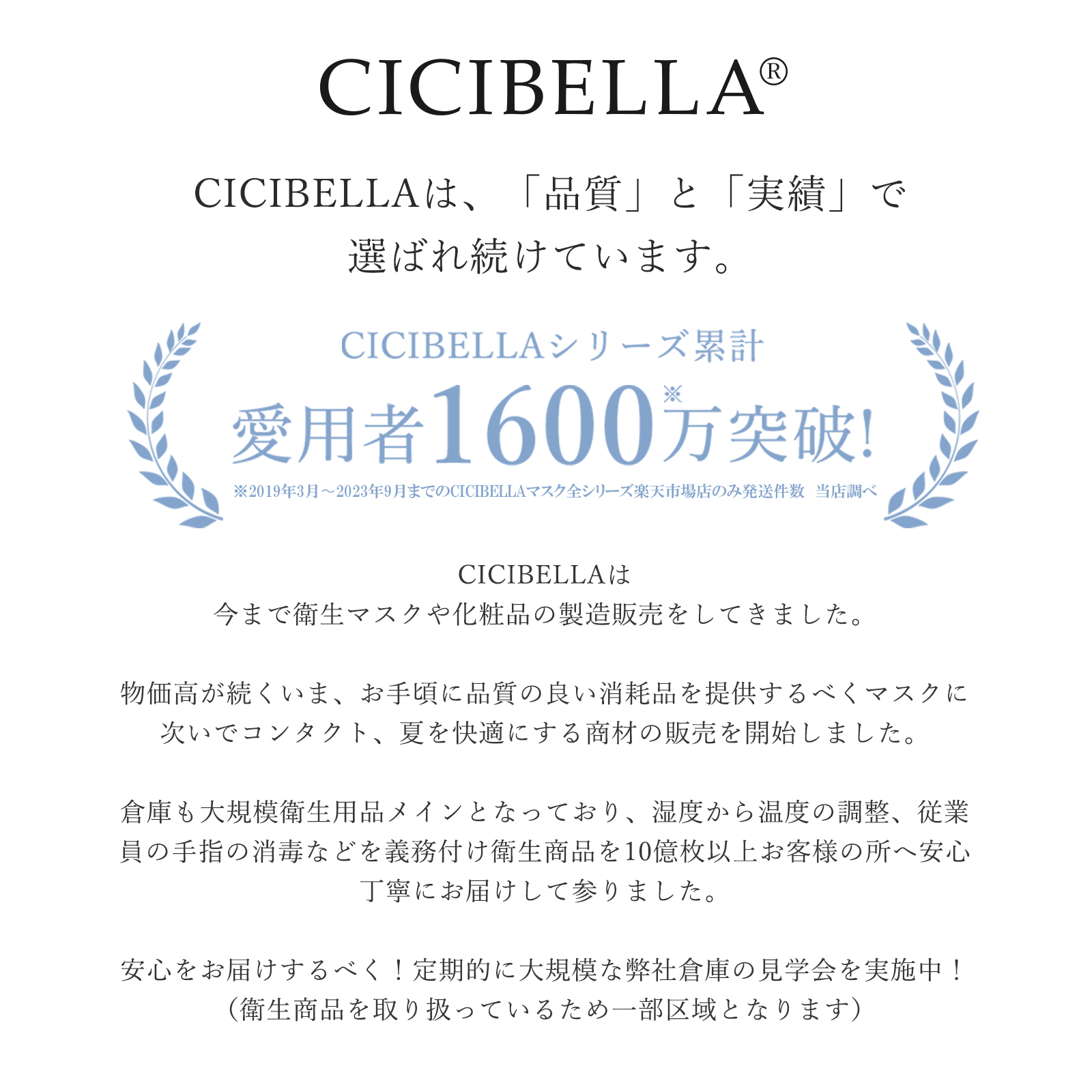 日傘 完全遮光 折りたたみ 傘 軽量 自動開閉 遮光率100% UPF50+ 紫外線カット UVカット 晴雨兼用 丈夫 耐風傘 雨具 ワンタッチ レディース メンズ おしゃれ 軽い | CICIBELLA | 07