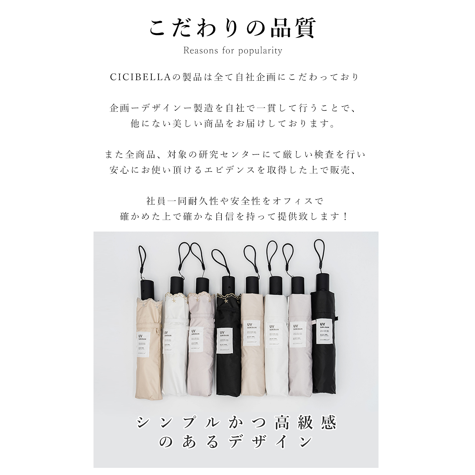 日傘 完全遮光 折りたたみ 傘 軽量 自動開閉 遮光率100% UPF50+ 紫外線カット UVカット 晴雨兼用 丈夫 耐風傘 雨具 ワンタッチ レディース メンズ おしゃれ 軽い | CICIBELLA | 09