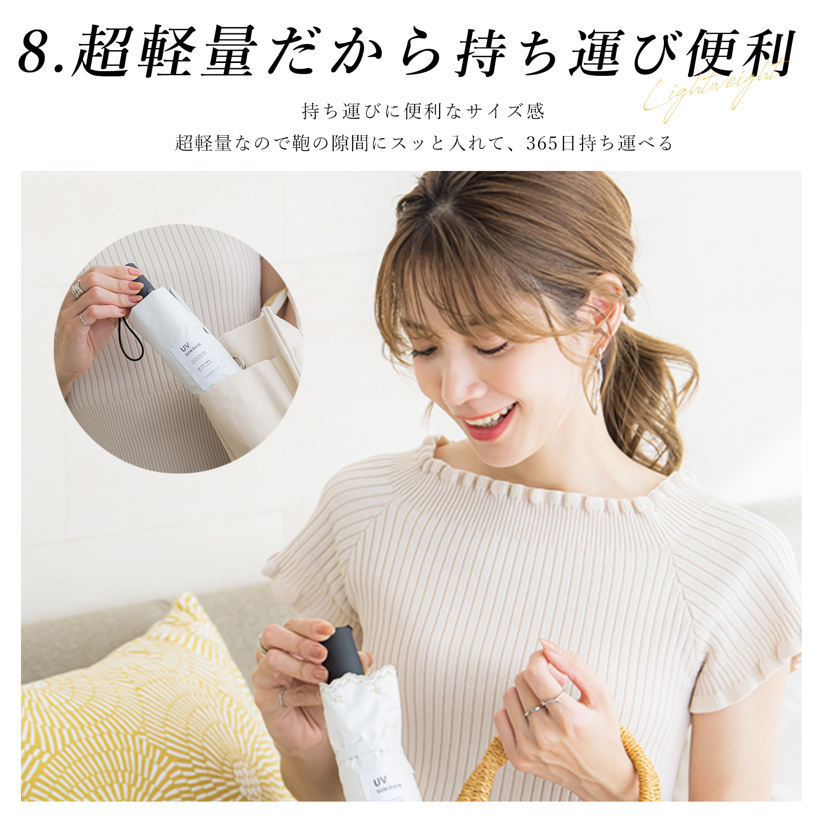 日傘 完全遮光 折りたたみ 傘 軽量 自動開閉 遮光率100% UPF50+ 紫外線カット UVカット 晴雨兼用 丈夫 耐風傘 雨具 ワンタッチ レディース メンズ おしゃれ 軽い | CICIBELLA | 18