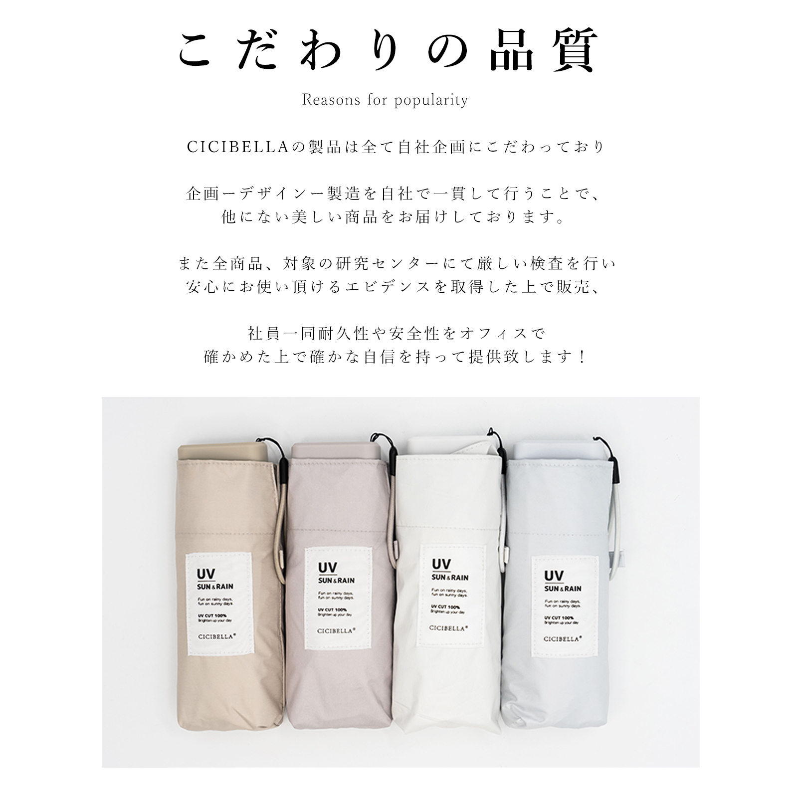 折りたたみ傘 日傘 軽量 ポケット日傘 レディース メンズ 晴雨兼用 完全遮光 キッズ 頑丈 折り畳み 雨傘 200g 遮熱 紫外線対策 日焼け 暑さ対策 梅雨対策 | CICIBELLA | 10