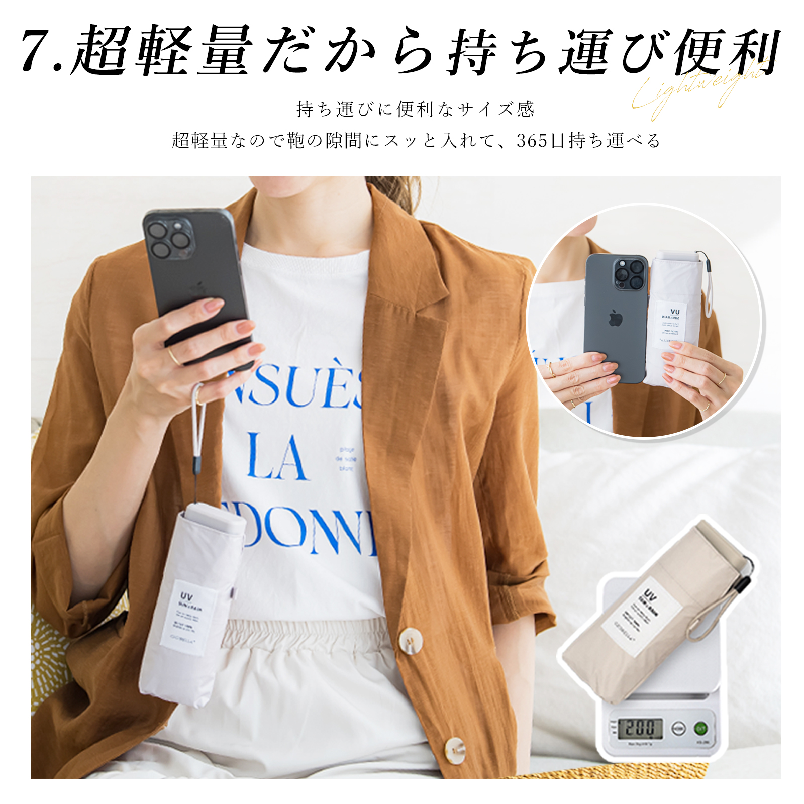折りたたみ傘 日傘 軽量 ポケット日傘 レディース メンズ 晴雨兼用 完全遮光 キッズ 頑丈 折り畳み 雨傘 200g 遮熱 紫外線対策 日焼け 暑さ対策 梅雨対策 | CICIBELLA | 17