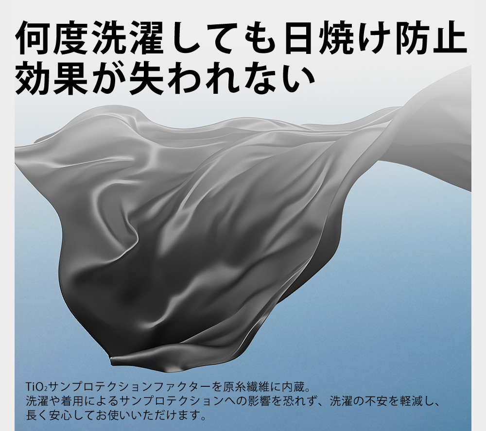 CICIBELLAマスクカバー CICIBELLA フェイスマスク フェイスカバー 洗えるマスク uvカット