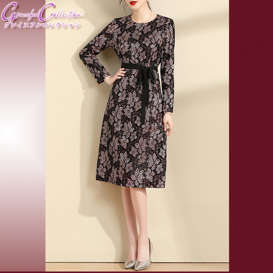 Aライン 総レース 長袖 結婚式ワンピース フォーマルドレス お食事会 両親 顔合わせ服装40代50代60代70代 お見合い 母親 祖母 ぼっちゃり 懇親会170 0922 0134 Www Ortostuudio Ee Aライン 総レース 長袖 結婚式ワンピース フォーマルドレス お食事会 両親 顔合わせ服装40代50代60代70代 お見合い 母親 祖母 ぼっちゃり 懇親会170 0922 0134 Www Ortostuudio Ee