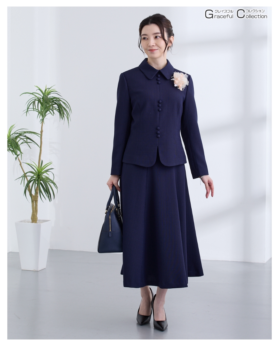 スーツ・フォーマル・ドレス m! 楽天市場】返品交換無料＼ハンガー配送ですぐ着用OK／上下サイズが