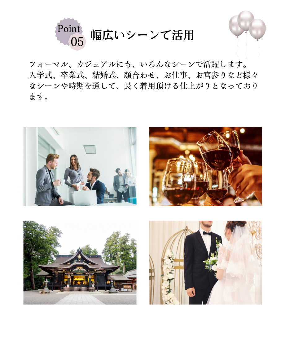 卒業式 母 服装 50代 60代 セレモニースーツ レディース 70代 40