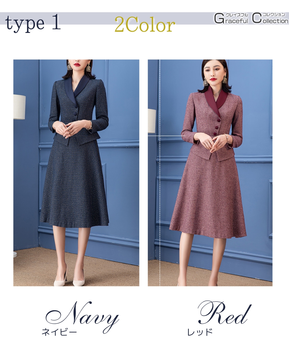 アンサンブル 結婚式 服装 50代 叔母 女性 上品 ワンピース フォーマル