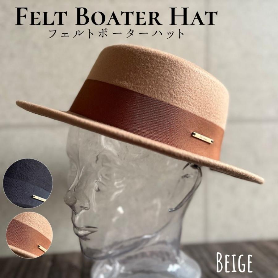 【最短当日発送】 特価 帽子 カンカン帽 ハット ポリフェルト 幅広リボン フェルト メンズ レディース 男女 サイズ調整 秋冬 シンプル 【複数ご購入送料無料】 |  | 02