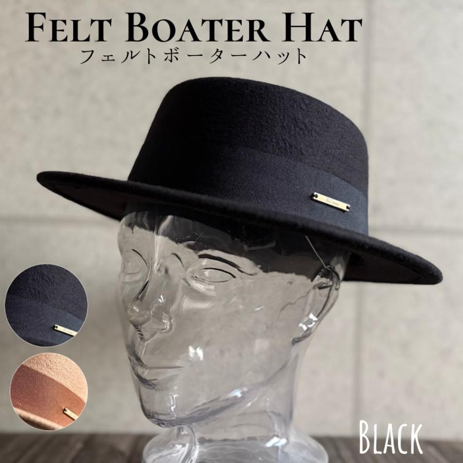 【最短当日発送】 特価 帽子 カンカン帽 ハット ポリフェルト 幅広リボン フェルト メンズ レディース 男女 サイズ調整 秋冬 シンプル 【複数ご購入送料無料】 |  | 01