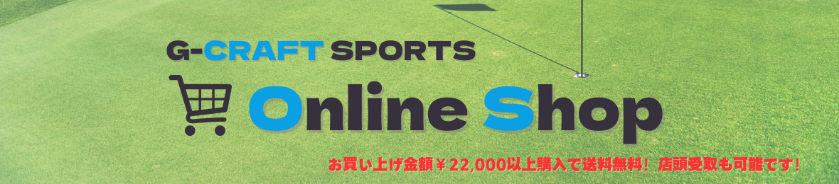 G-CRAFT SPORTS ヘッダー画像