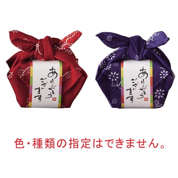 　プチギフト 結婚式 ブライダル ウェディング クッキー お菓子  バレンタイン ホワイトデー 景品 誕生日 プレゼント ステンレス キャラクター 食器 テーブルウエア グラス セット ウエディング 名入れ 贈り物 ギフト 