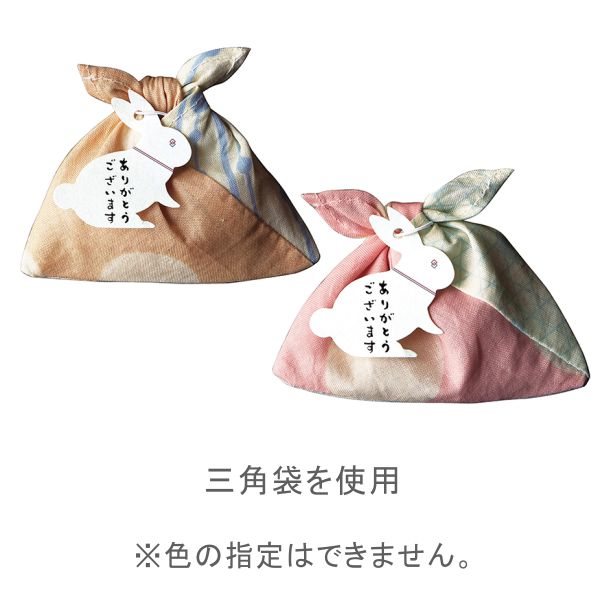 　プチギフト 結婚式 ブライダル ウェディング クッキー お菓子 バレンタイン ホワイトデー 景品 誕生日 プレゼント ステンレス キャラクター 食器 テーブルウエア グラス セット ウエディング 名入れ 贈り物 ギフト 