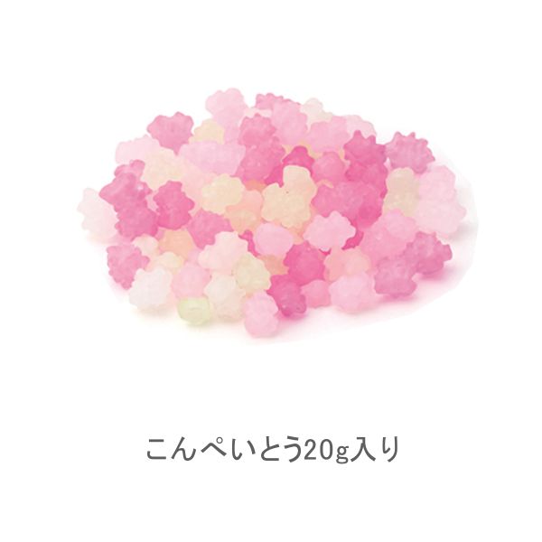 　プチギフト 結婚式 ブライダル ウェディング クッキー お菓子  バレンタイン ホワイトデー 景品 誕生日 プレゼント ステンレス キャラクター 食器 テーブルウエア グラス セット ウエディング 名入れ 贈り物 ギフト 