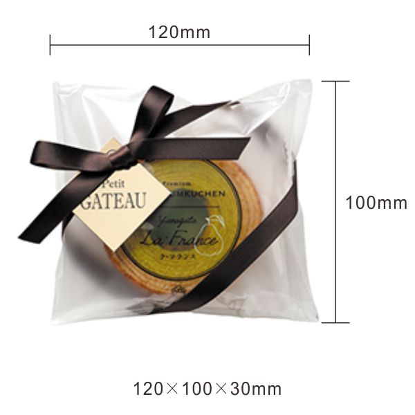 　プチギフト 結婚式 ブライダル ウェディング クッキー お菓子 バレンタイン ホワイトデー 景品 誕生日 プレゼント ステンレス キャラクター 食器 テーブルウエア グラス セット ウエディング 名入れ 贈り物 ギフト 