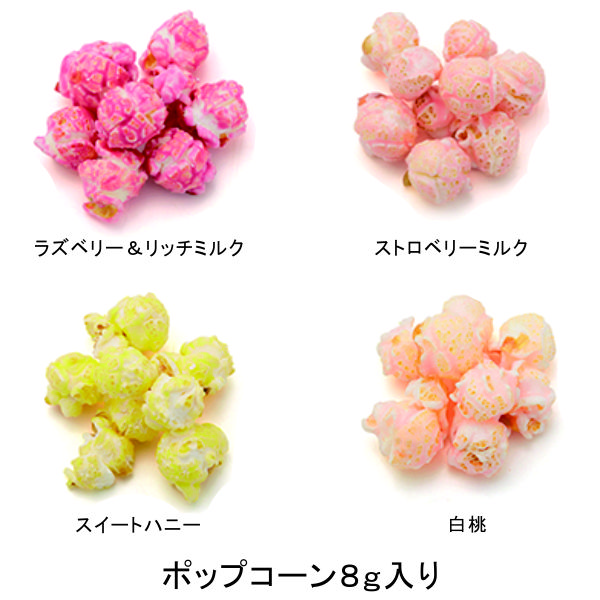　プチギフト 結婚式 ブライダル ウェディング クッキー お菓子 バレンタイン ホワイトデー 景品 誕生日 プレゼント ステンレス キャラクター 食器 テーブルウエア グラス セット ウエディング 名入れ 贈り物 ギフト 