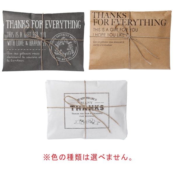 　プチギフト 結婚式 ブライダル ウェディング クッキー お菓子 バレンタイン ホワイトデー 景品 誕生日 プレゼント ステンレス キャラクター 食器 テーブルウエア グラス セット ウエディング 名入れ 贈り物 ギフト 