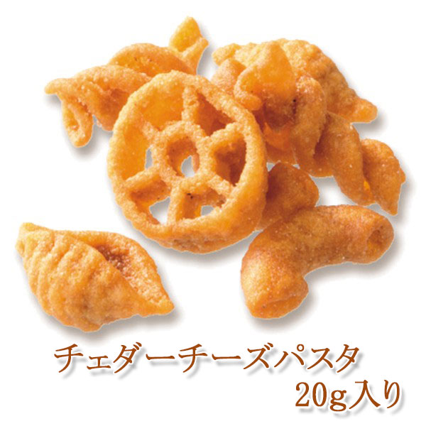 　プチギフト 結婚式 ブライダル ウェディング クッキー お菓子  バレンタイン ホワイトデー 景品 誕生日 プレゼント ステンレス キャラクター 食器 テーブルウエア グラス セット ウエディング 名入れ 贈り物 ギフト 