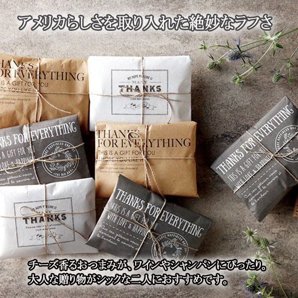 　プチギフト 結婚式 ブライダル ウェディング クッキー お菓子 バレンタイン ホワイトデー 景品 誕生日 プレゼント ステンレス キャラクター 食器 テーブルウエア グラス セット ウエディング 名入れ 贈り物 ギフト 