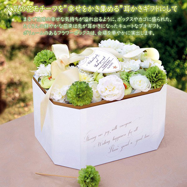 　プチギフト 結婚式 ブライダル ウェディング クッキー お菓子 バレンタイン ホワイトデー 景品 誕生日 プレゼント ステンレス キャラクター 食器 テーブルウエア グラス セット ウエディング 名入れ 贈り物 ギフト 