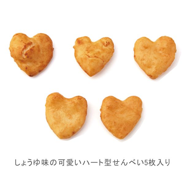 　プチギフト 結婚式 ブライダル ウェディング クッキー お菓子 バレンタイン ホワイトデー 景品 誕生日 プレゼント ステンレス キャラクター 食器 テーブルウエア グラス セット ウエディング 名入れ 贈り物 ギフト 