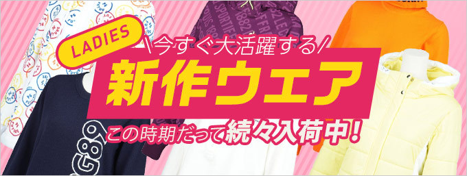 ジュン アンド ロペ JUN  ROPE ロゴベルト付き2WAYダウンワンピース レディス
