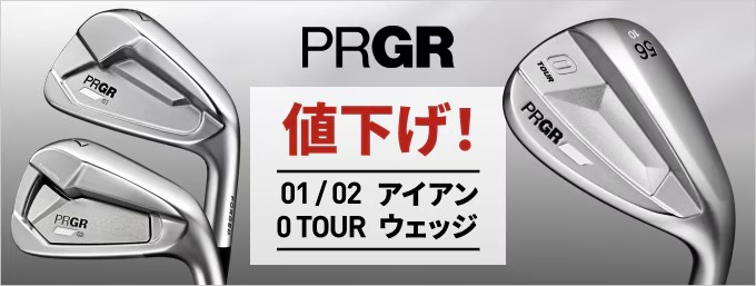 GDOゴルフショップ Yahoo!店 - クラブ｜Yahoo!ショッピング