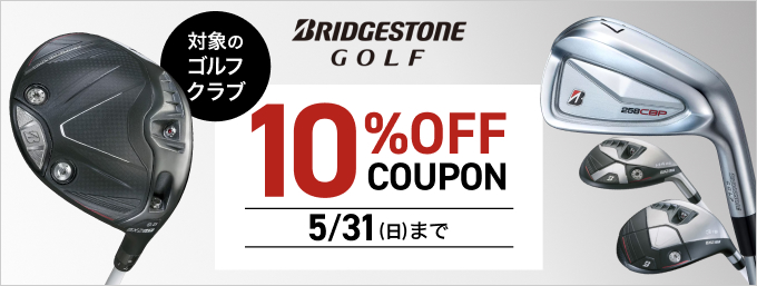 GDOゴルフショップ Yahoo!店 - クラブ｜Yahoo!ショッピング