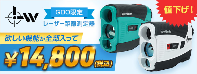 新品・未使用品】ニコン COOLSHOT LITE STABILIZED その他 ゴルフ