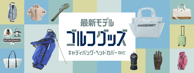 Callaway（キャロウェイ） キャロウェイゴルフ Callaway Golf HYPER CL