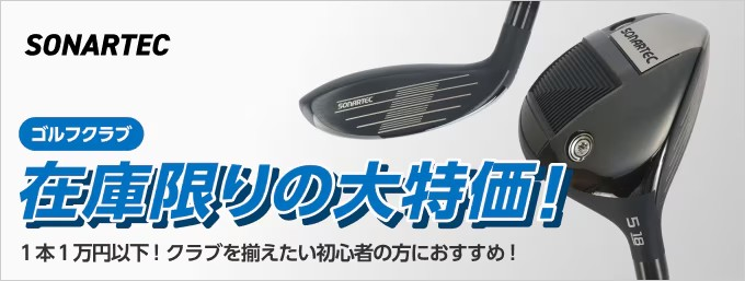 PING（ピン） HEPPLER ヘプラー アンサー 5 パター(グリップ：PP59