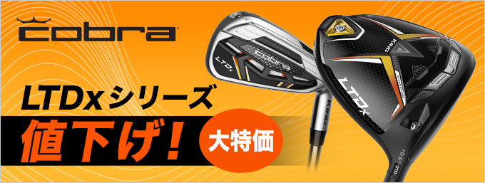 ブリヂストン TOUR B JGR アイアン(5本セット) 850GH(グリップ