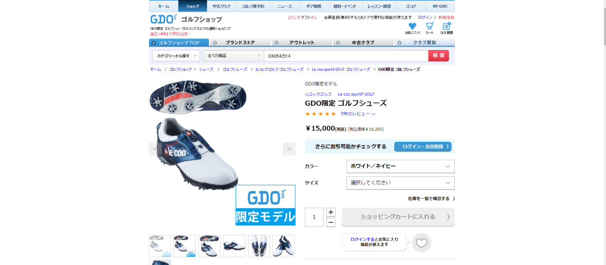 le coq sportif GOLF（ルコックスポルティフ ゴルフ） ルコックゴルフ