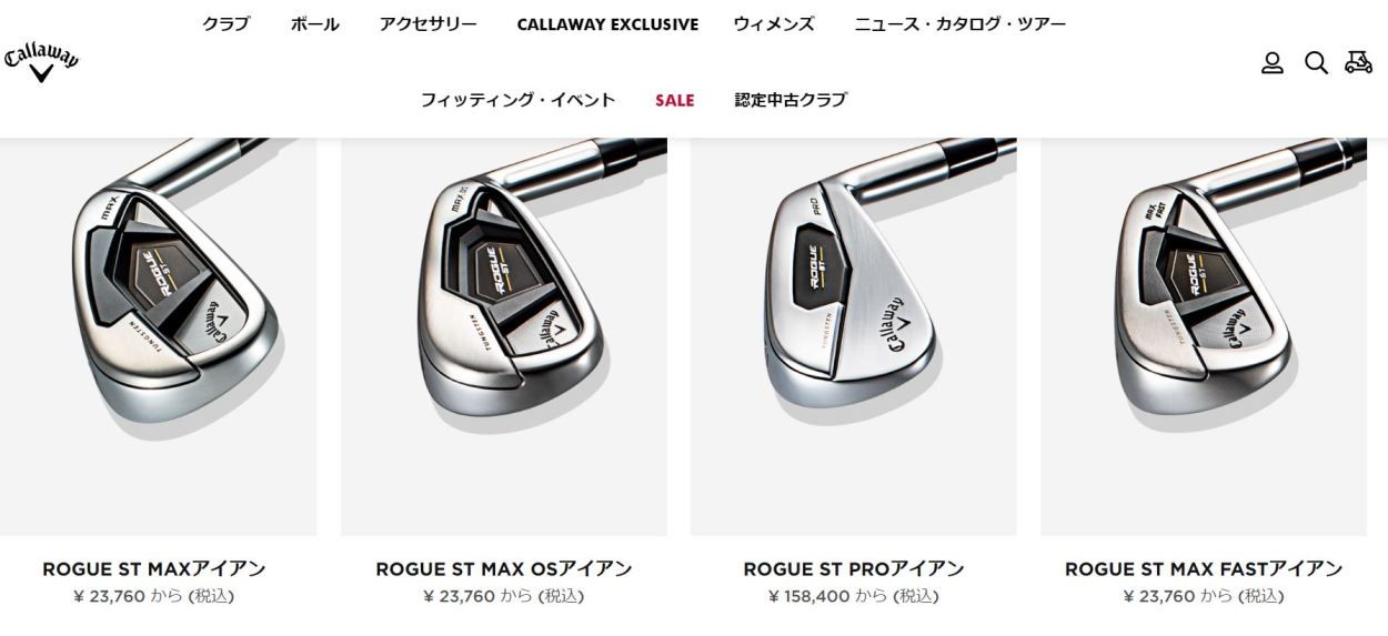 ローグ ST MAX FAST ドライバー ELDIO 40 for Callaway レディス