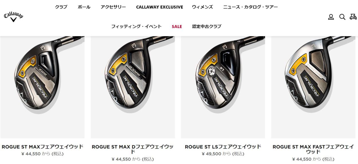 最大61%OFFクーポン キャロウェイゴルフ ROGUE ローグ ST MAX FAST アイアン 5本セット ELDIO 40 for Callaway  レディスシャフト fucoa.cl