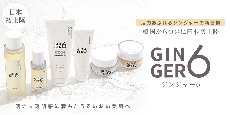 GDストアYahoo!店