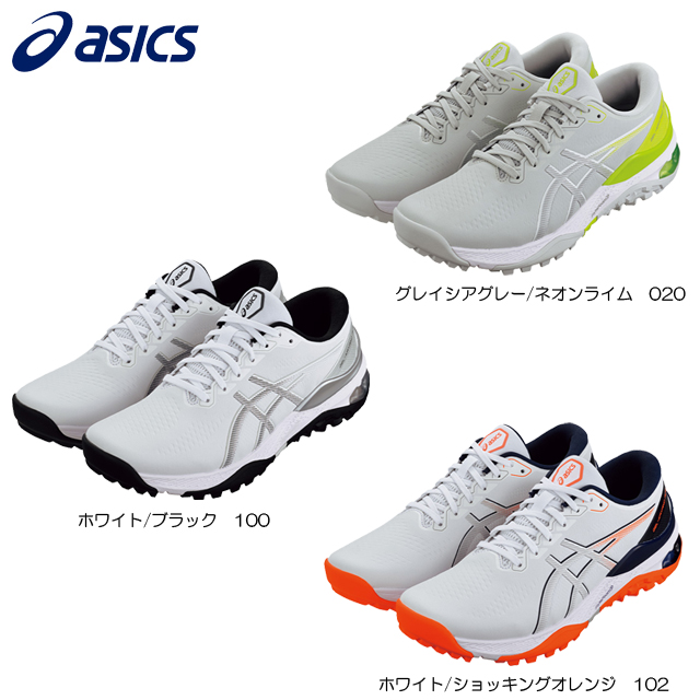 ASICS（アシックス） 【送料無料】アシックス ゲルカヤノ エース 2