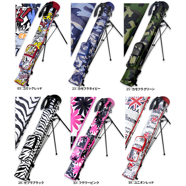 アズロフ AZROF セルフ スタンドバッグ AZ-SSC02 143/STBK AZROF 【送料無料】アズロフ セルフ スタンドバッグ AZ-SSC02