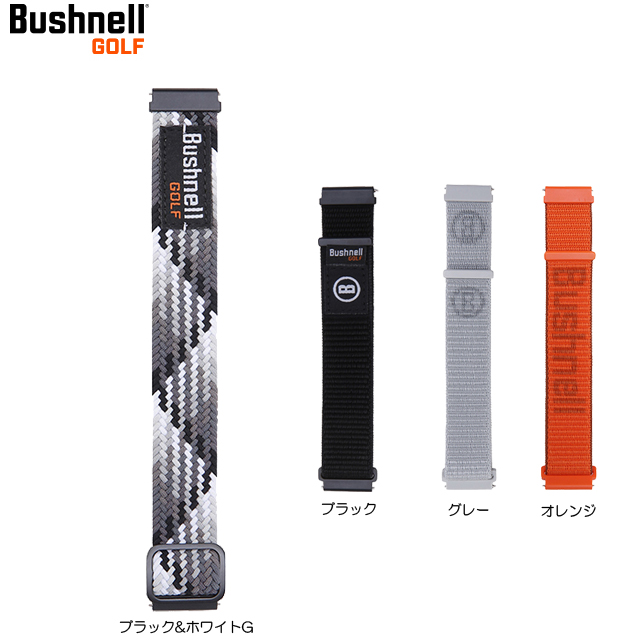 【送料無料　メール便】【日本正規品】【2024年モデル】Bushnell golf ブッシュネル イオンエリート 交換用バンド