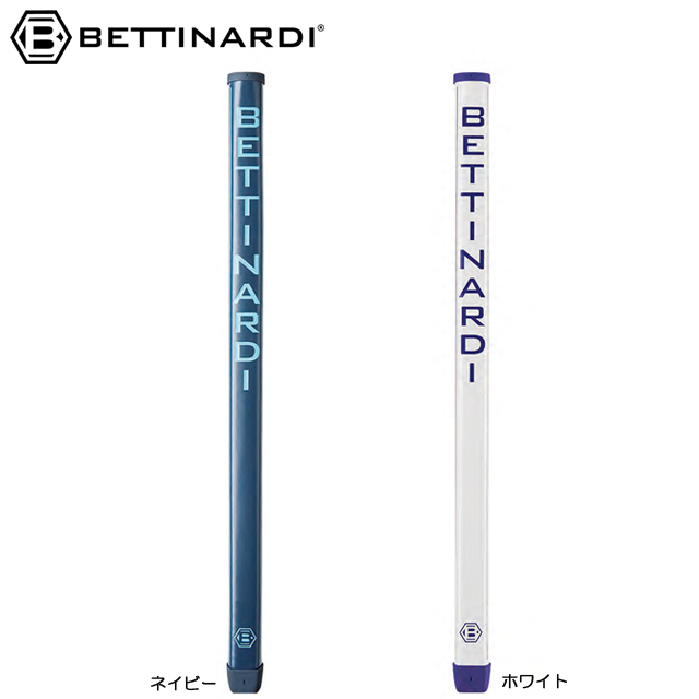 BETTINARDI - 【貨物輸送無料】【日本置き目品】ベティナルディ WINN 17″ 腕鍵を掛ける専用 パター手持ち部分 グリップ-ゴルフパーツ、工具