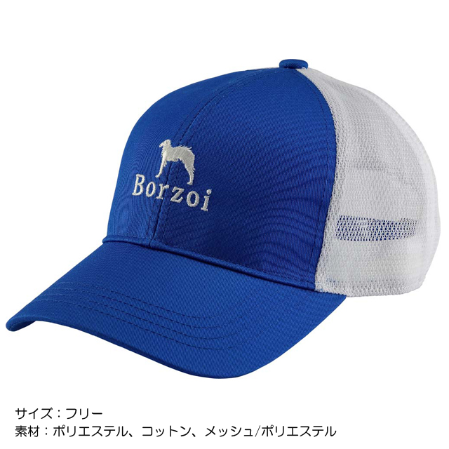 ゴルフ X055 kasco Borzoi ボルゾイ パター 純正カバー付 35インチ