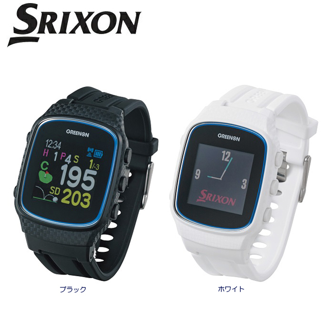 【送料無料】SRIXON スリクソン GreenOn グリーンオン ザ 