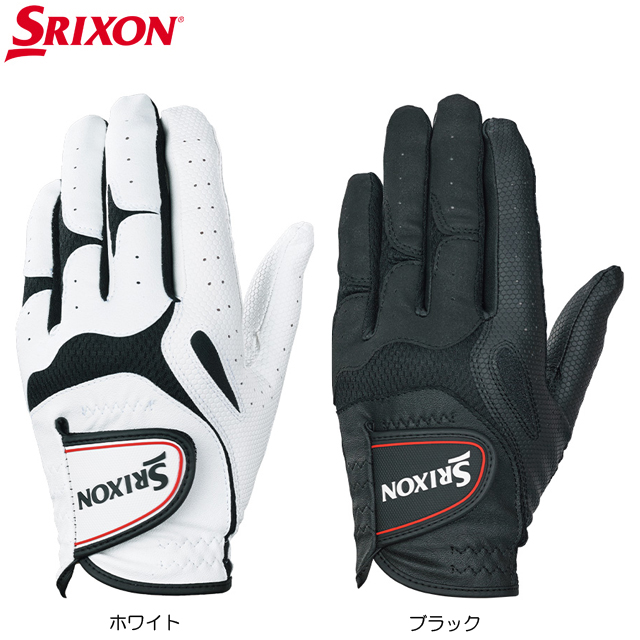 スリクソン グローブ 5枚セット 白色 24cm SRIXON 5枚セット スリクソン ゴルフウェア ゴルフグローブ