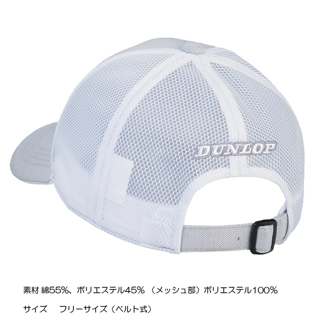 【暫定出品】SRIXON スリクソン 速乾素材キャップ 楽天市場】スリクソン キャップ SMH5150X ツアープロ着用 2025年