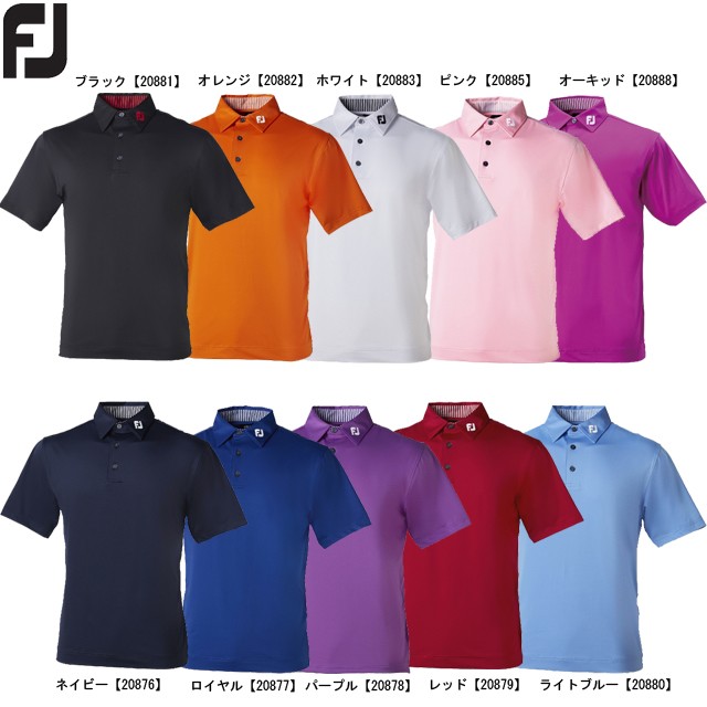 fj-s13-s01-1.jpg