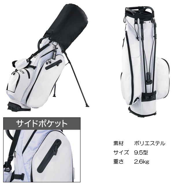 SRIXON 【ポイント＋5倍！18日まで】GGC-S205 スリクソン